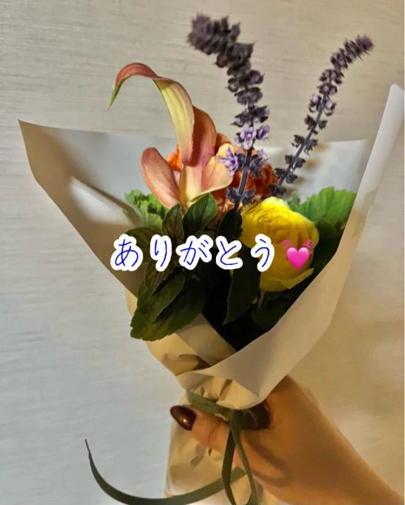 ありがとう❤️