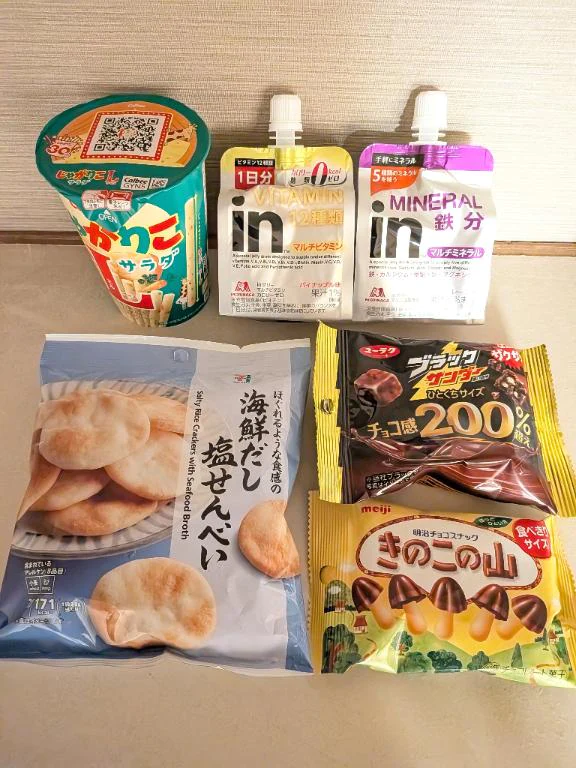 御礼＆出勤