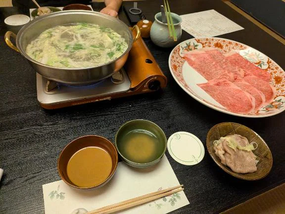 御礼