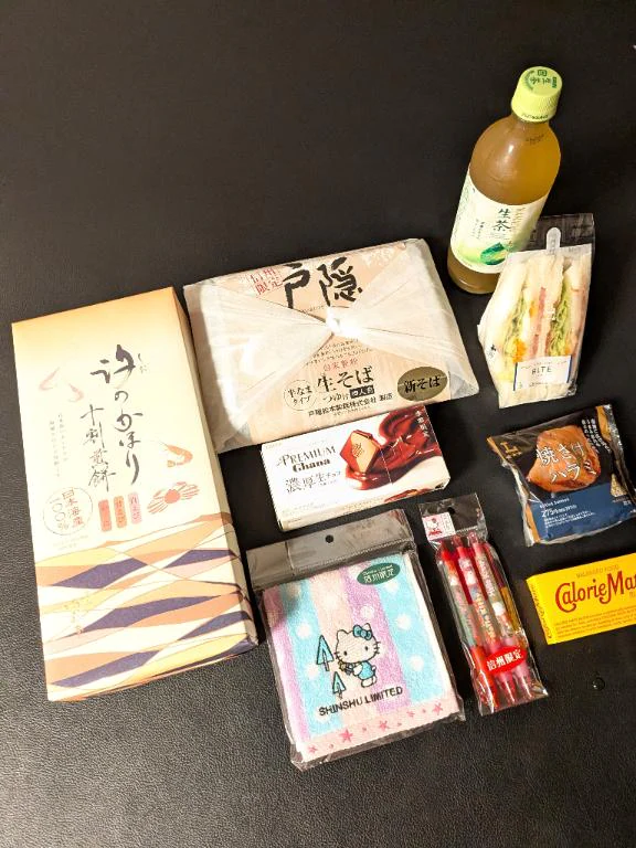 御礼＆予約状況