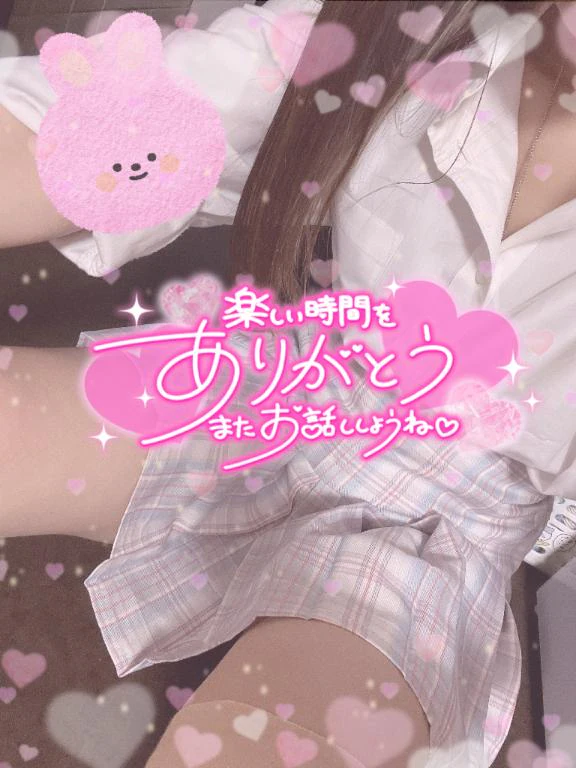 お疲れ様でした✨