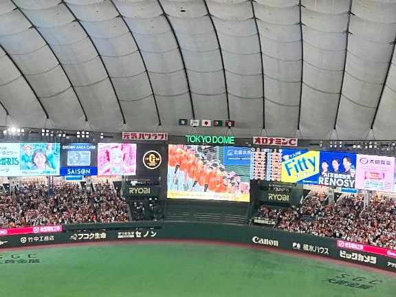 明日から…