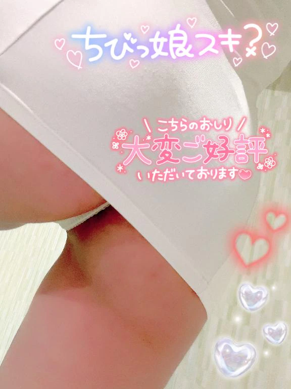 私の褒められること🤫💓