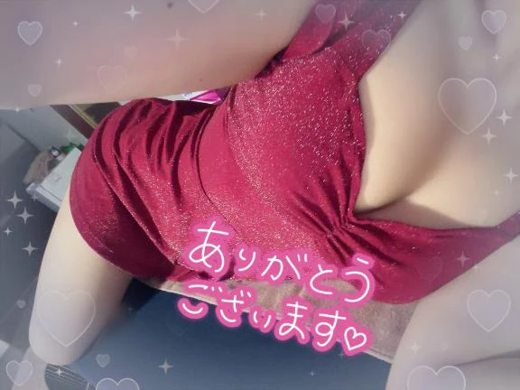ありがとう💓