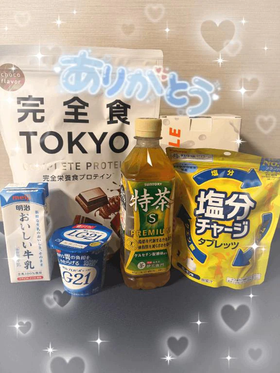いつもありがとうございます⸜🌷︎⸝‍