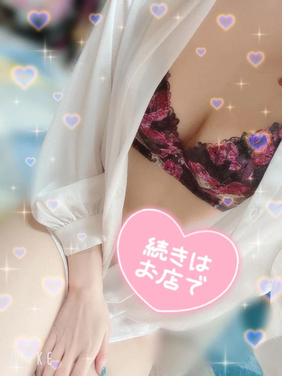 明日12時～います🫶💕︎︎