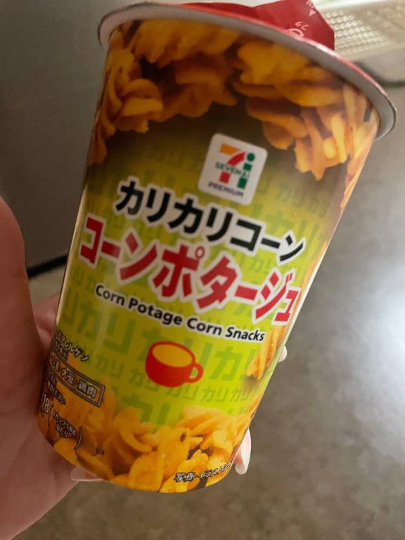 💟お知らせです