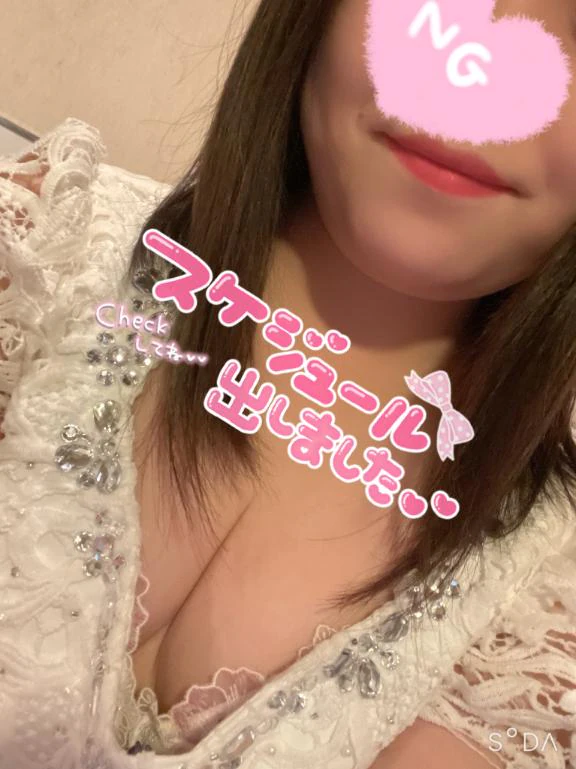 出勤予定♬.*ﾟ