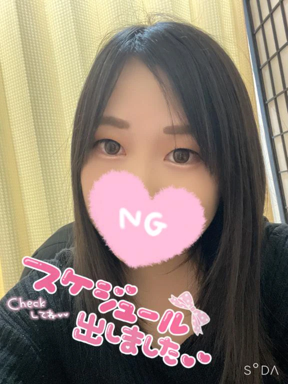 出勤予定♬.*ﾟ