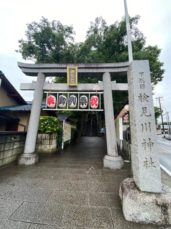 こんにちは😊