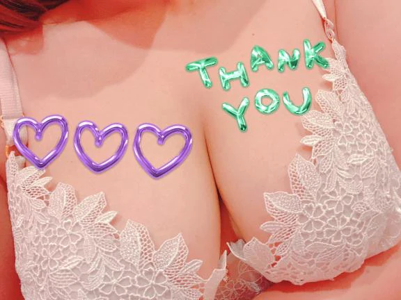 ありがとう♡