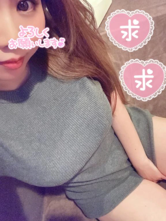 今日は