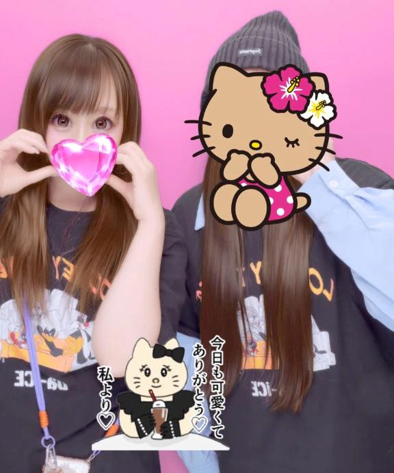 明日❣️
