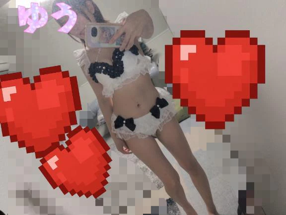 おはよ〜♡