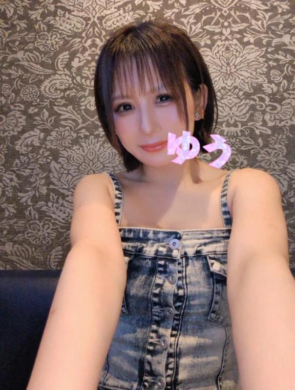 おはよ〜♡