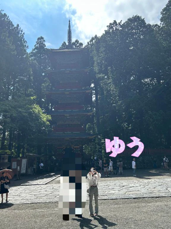 おはよ〜♡