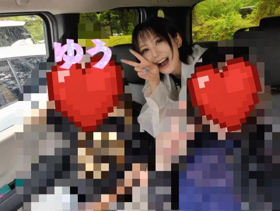 おはよ〜♡