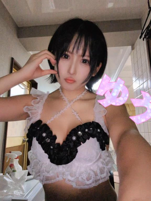 おはよ〜♡