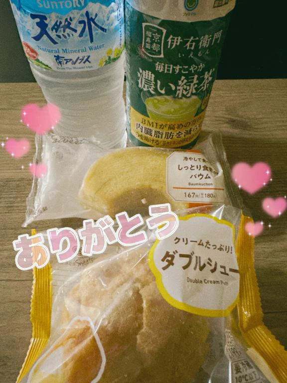 前進あるのみ✨