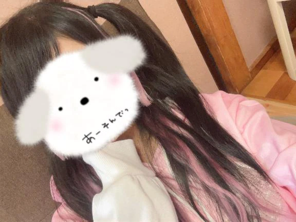 17時から