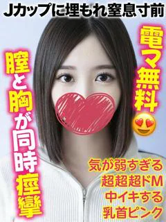 しえる