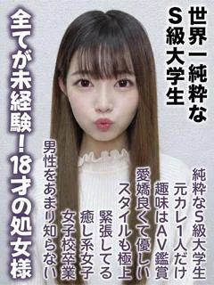 ぱん