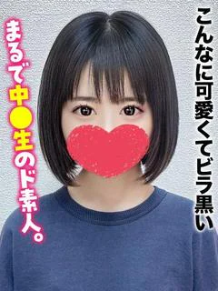 まあや