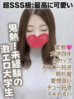 あみ