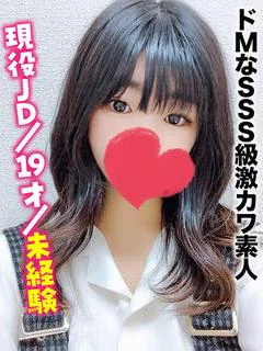 いちか