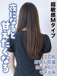 えれん