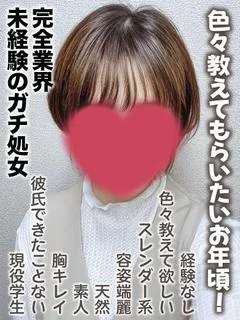 れもん