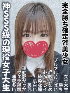 ゆん