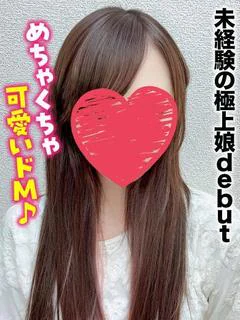 にこる