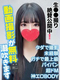 れいぽん