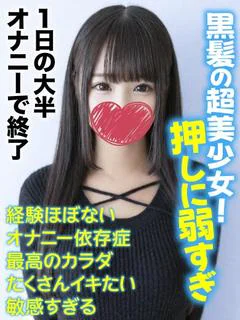 もか