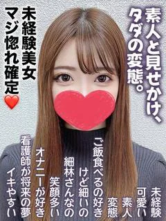 うい