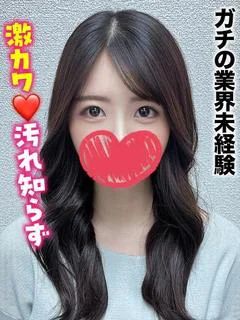 さくや