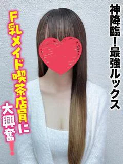 みさ