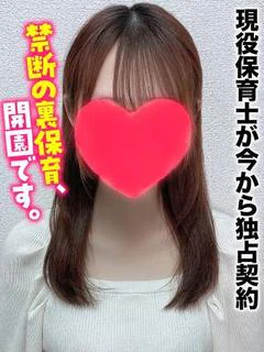 そら