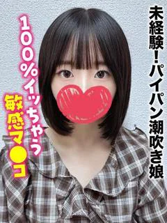 まり