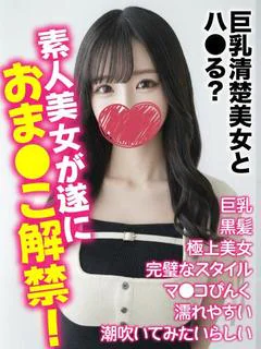 ひまり