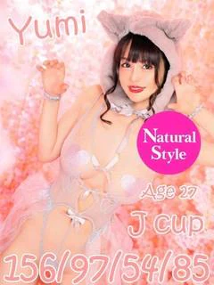 ゆみ(単体AV女優)