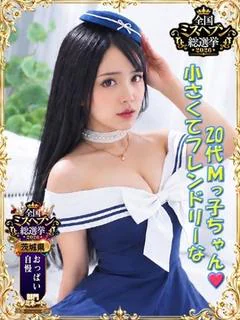 あいか