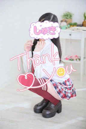 待機中です✨