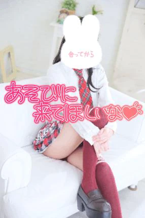 今日💖