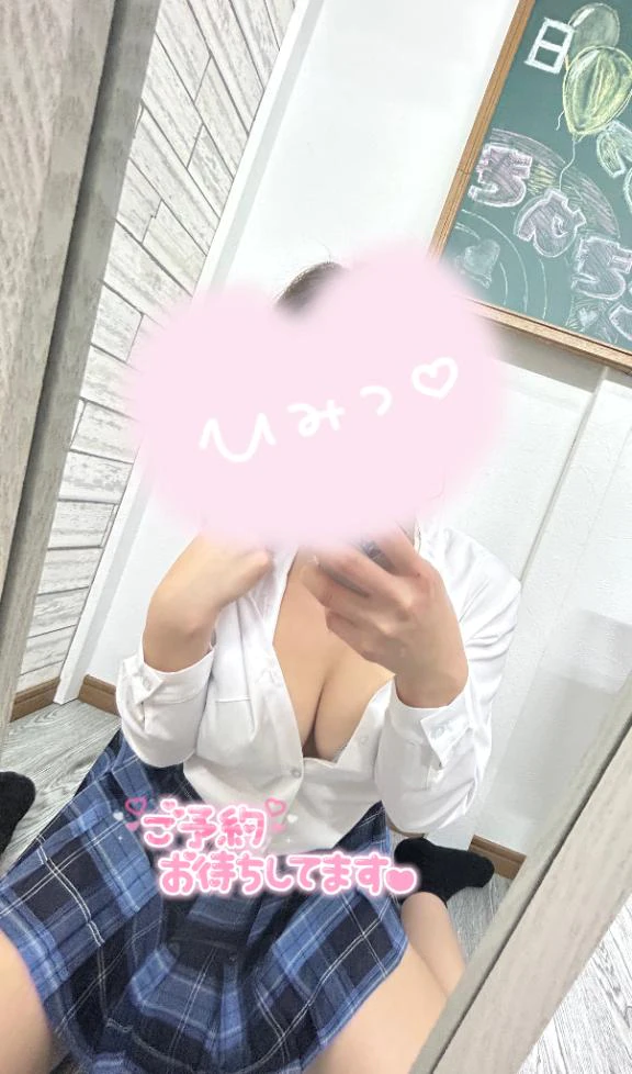 出勤しています₍ ᐢ.  ̫ .ᐢ ₎♡