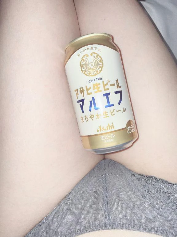 楽しい日だった♡