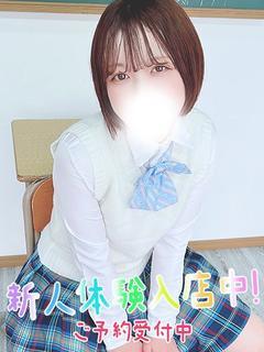 ふたば
