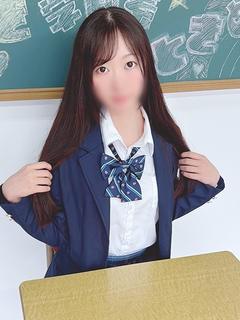 ひめ