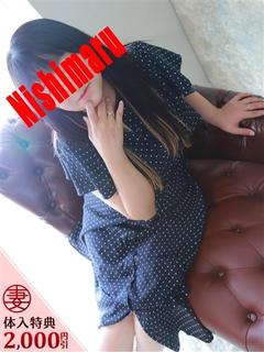 陸【りく】